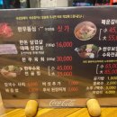 형도농장 이미지