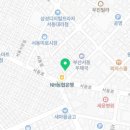 씨유 서동점 이미지