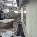 앙성면사무소 이미지