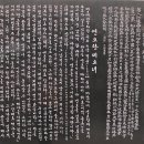 새천년의 빛 이미지