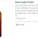 박승철헤어스투디오 봉선이마트점