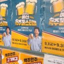 참송 이미지