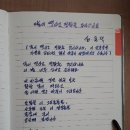 양성작은도서관 경기인터넷신문