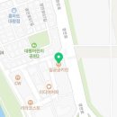 일공공구하우스 이미지