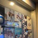 애프터워크 | 문래창작촌 카페 애프터워크클럽 after work club 오미자에이드 후기