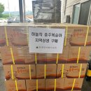 (주)구매로 티스토리