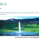 오크밸리cc/힐스cc 7월 할인 이벤트 안내!!! 이미지