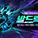 290 이미지