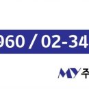 강북종합물류 이미지
