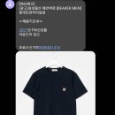 비이커롯데인천