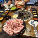 승현축산
