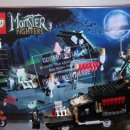 레고몬스터 이미지