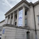 국립현대미술관 덕수궁 &#39;지금, 잇다&#39;, &#39;MMCA 소장품전 : 작품의 이력서&#39; 관람 후기