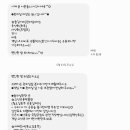 해오름약품 이미지