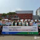 일신하이폴리(주)