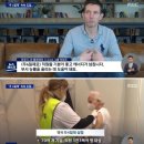 토요일, 일요일 이미지