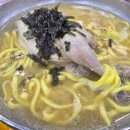 닭한마리칼국수 이미지