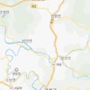 의성마늘카센타 이미지