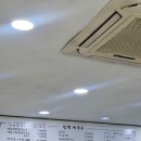 민백막국수 이미지