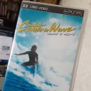 어 웨이브 A 이미지