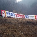 은아슈퍼 - 여주시 양화로 636 | 은아슈퍼