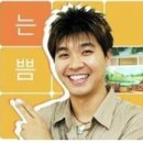러브하우스 이미지