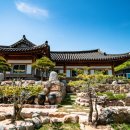 익금민박 이미지