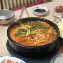 자연바다횟집