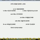 빅윈 네이버블로그