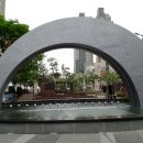 유성 족욕체험길 이미지