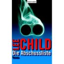 파나마모텔 이미지