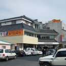 할매곰탕 이미지