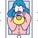 노엘코리아 네이버블로그