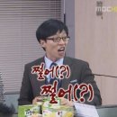 에어라인 PC | [갤럭시 탭 S11 ULTRA] 아이폰 유저가 갤탭 울트라 AI 체험단으로 산 후기