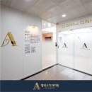 명동에스치과의원 이미지