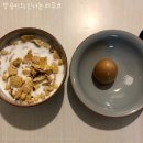 윈윈스포츠(롯데평촌나이키)주 | [신혼일기] 180207 ~ 180213