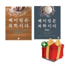 터닝포인트 이미지