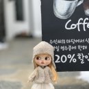 수인씨의마당 이미지