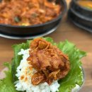 총각불백 이미지