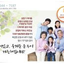 해피렌탈 - 영등포구 경인로 775 | 해피렌탈