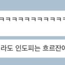 차미용실 이미지