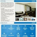 인스케어 이미지