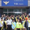 논현지구대 이미지