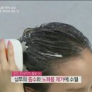 상동떡방