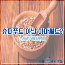 마음담은내과의원 이미지