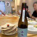 여스시 | [여수 웅천 맛집] 스시 오마카세 여스시 런치 후기