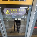 [서울] 신나는 서울 소품샵 투어~! 근데 비와 함께