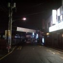 부춘약국 이미지