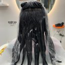 아라헤어샾