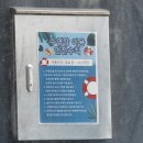 포항 더리브풀빌라3 이미지